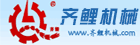 操大逼的录视频